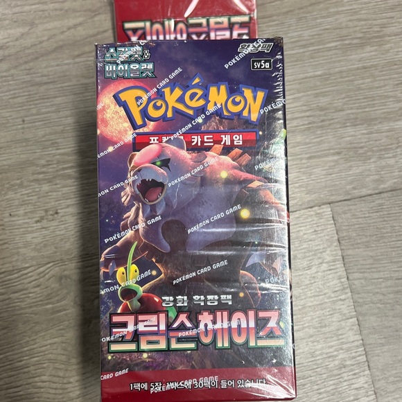 Pokemon Trading Card Pack - Picture 3 of 6